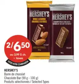 Pharmaprix HERSHEY'S Chocolate Bar offer