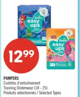 Pharmaprix PAMPERS Training Underwear offer