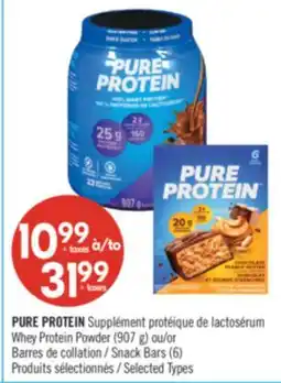 Pharmaprix PURE PROTEIN Whey Protein Powder (907 g) or Snack Bars (6) offer