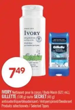 Pharmaprix IVORY Body Wash (621 mL), GILLETTE (108 g) or SECRET (45 g) Antiperspirant/Deodorant offer