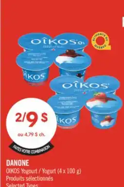 Pharmaprix DANONE OIKOS Yogurt offer
