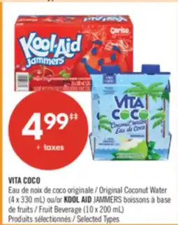 Pharmaprix VITA COCO Original Coconut Water (4 x 330 mL) or KOOL AID JAMMERS Fruit Beverage (10 x 200 mL) offer