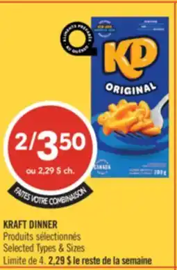 Pharmaprix KRAFT DINNER offer