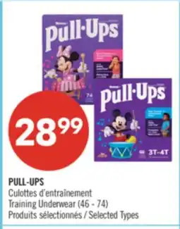 Pharmaprix PULL-UPS Culottes Training Underwear offer