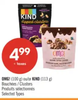 Pharmaprix OMG! (100 g) or KIND (113 g) Clusters offer