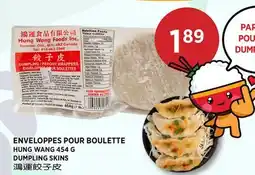 Kim Phat HUNG WANG DUMPLING SKINS offer