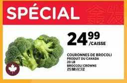 Kim Phat BROCCOLI CROWNS offer