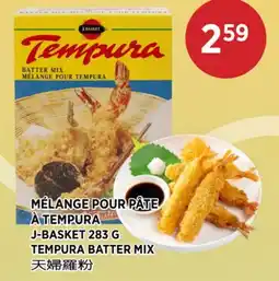 Kim Phat J-BASKET TEMPURA BATTER MIX offer