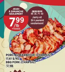 Kim Phat BBQ PORK (CHAR SIU) offer