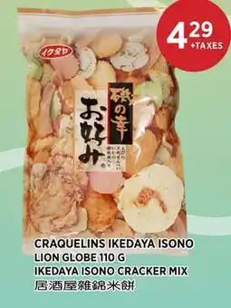 Kim Phat LION GLOBE IKEDAYA ISONO CRACKER MIX offer
