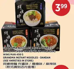 Kim Phat WING MAN GRANDMA INSTANT NOODLES - DANDAN offer