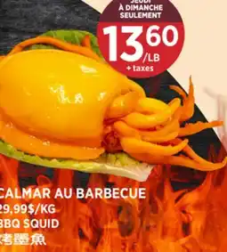 Kim Phat BBQ SQUID offer