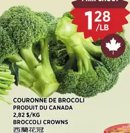 Kim Phat BROCCOLI CROWNS offer