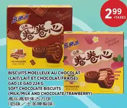 Kim Phat GAO LE GAO SOFT CHOCOLATE BISCUITS offer
