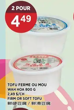 Kim Phat FIRM OR SOFT TOFU offer