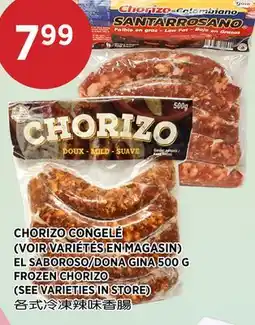 Kim Phat EL SABOROSO/DONA GINA FROZEN CHORIZO offer