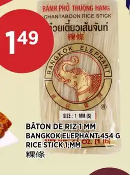 Kim Phat BANGKOK ELEPHANT RICE STICK 1 MM offer