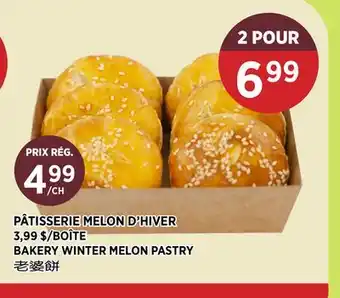 Kim Phat BAKERY WINTER MELON PASTRY offer