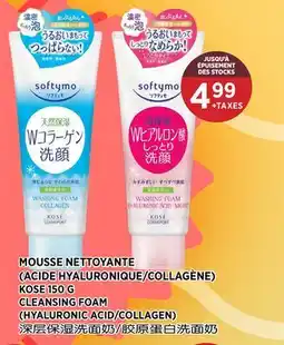 Kim Phat KOSE CLEANSING FOAM (HYALURONIC ACID/COLLAGEN) offer