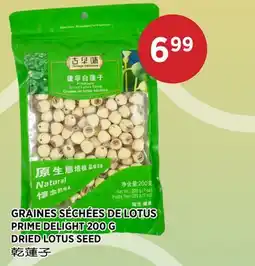 Kim Phat PRIME DELIGHT DRIED LOTUS SEED offer