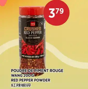 Kim Phat WANG RED PEPPER POWDER offer