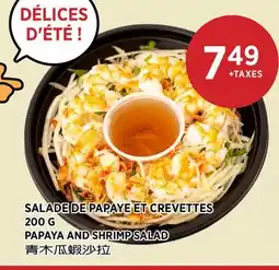 Kim Phat PAPAYA AND SHRIMP SALAD offer