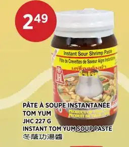 Kim Phat JHC INSTANT TOM YUM SOUP PASTE offer