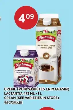 Kim Phat LACTANTIA CREAM offer