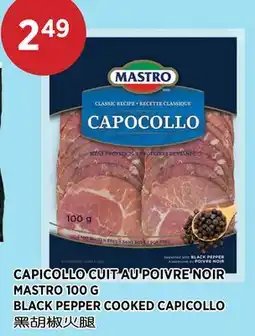 Kim Phat MASTRO BLACK PEPPER COOKED CAPICOLLO offer