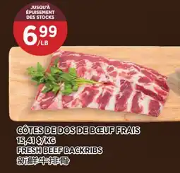 Kim Phat FRESH BEEF BACKRIBS offer