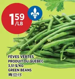 Kim Phat GREEN BEANS offer