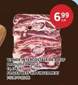 Kim Phat FROZEN BEEF RIB FINGER MEAT offer