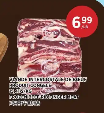 Kim Phat FROZEN BEEF RIB FINGER MEAT offer