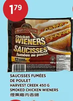 Kim Phat HARVEST CREEK SMOKED CHICKEN WIENERS offer