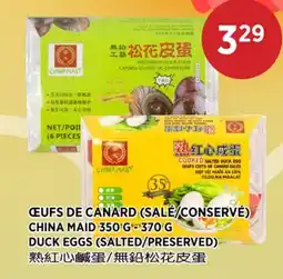 Kim Phat CHINA MAID DUCK EGGS (SALTED/PRESERVED) offer