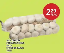 Kim Phat STRING OF GARLIC offer