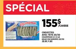 Kim Phat CHAMPMAR HEAD ON SHRIMPS 20/30 offer