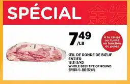 Kim Phat WHOLE BEEF EYE OF ROUND offer