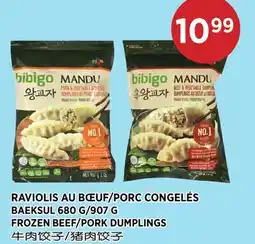 Kim Phat BAEKSUL FROZEN BEEF/PORK DUMPLINGS offer