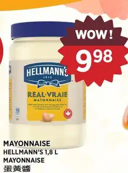 Kim Phat HELLMANN'S MAYONNAISE offer