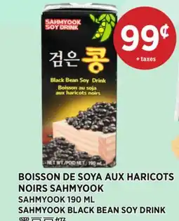 Kim Phat SAHMYOOK BLACK BEAN SOY DRINK offer
