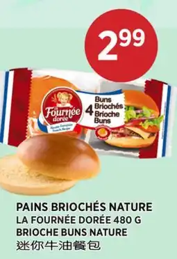 Kim Phat LA FOURNÉE DORÉE BRIOCHE BUNS NATURE offer