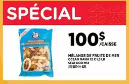 Kim Phat OCEAN MAMA SEAFOOD MIX offer