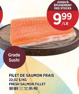 Kim Phat FRESH SALMON FILLET offer