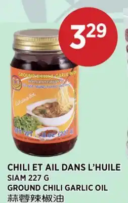 Kim Phat SIAM GROUND CHILI GARLIC OIL offer