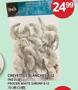 Kim Phat INQ FROZEN WHITE SHRIMP 8-12 offer