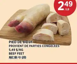 Kim Phat BEEF FEET offer