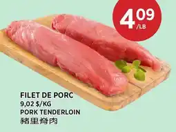 Kim Phat PORK TENDERLOIN offer
