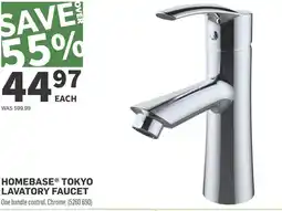 Co-op Homebase tokyo lavatory faucet offer