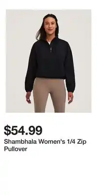 Mark's Shambhala Women's 1/4 Zip Pullover offer